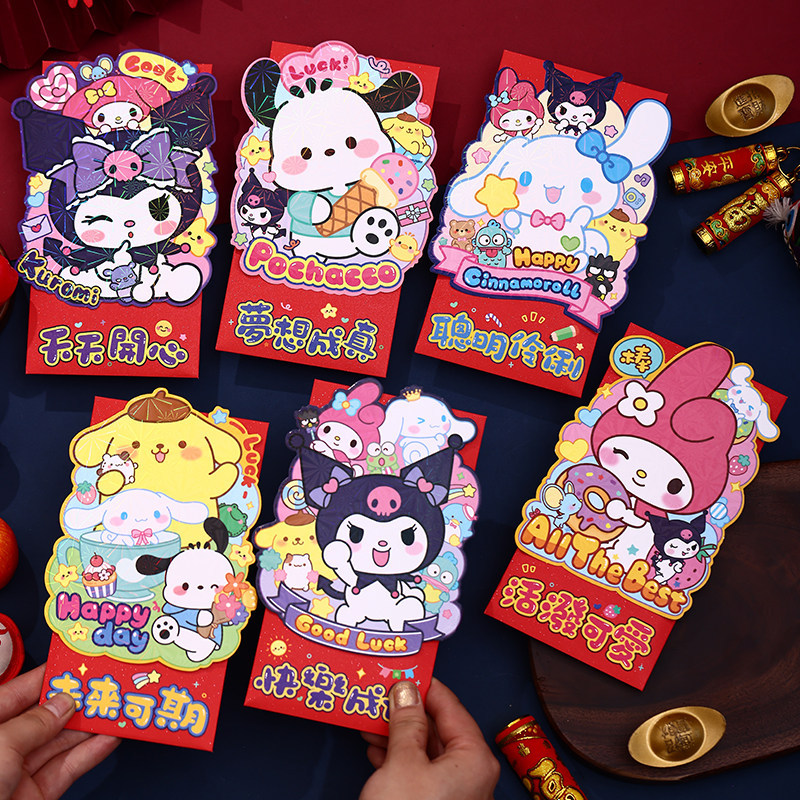 Sanrio Kuromi Cinnamoroll ซองจดหมายสีแดง ซองอั่งเปา 2026 ปีม้า Labubu Shin Chan Doraemon Lucky Money Packet Creative Angpao สําหรับปีใหม่