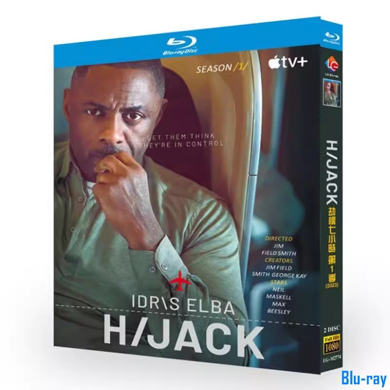 [BRAND NEW SEALED] American Drama Hijack ซีซั่น 1 (2023) 2-Disc Blu-ray Boxed