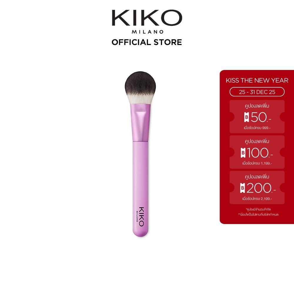 KIKO MILANO Smart Blush Brush 103 สมาร์ท บลัช บรัช (แปรงปัดแก้ม, แปรงปัดแป้ง คุณภาพสูง นุ่มฟู ใช้ง่า