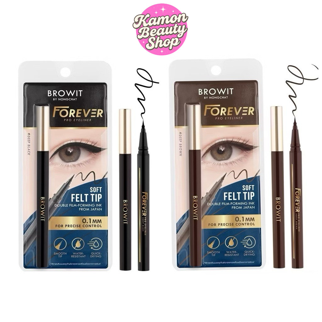 Browit Forever Pro Eyeliner บราวอิท ฟอร์เอเวอร์โปร อายไลน์เนอร์ 0.55 มล น้องฉัตร