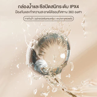 เครื่องล้างคอนแทคเลนส์อัตโนมัติ กล่องล้างคอนแทคเลนส์ทำความสะอาดด้วยคลื่นความถี่สูง ใช้งานง่าย พกพาสะดวก กันน้ำ สะอาด