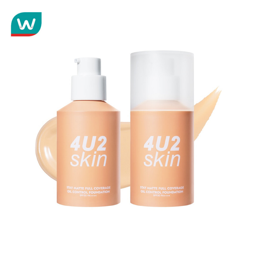 4 U 2 โฟร์ยูทู สเตย์ แมท ฟูล โคเวอร์เรจ ออยล์ คอนโทรล ฟาวเดชั่น SPF50 PA++++ 25มล. 03 แมท น
