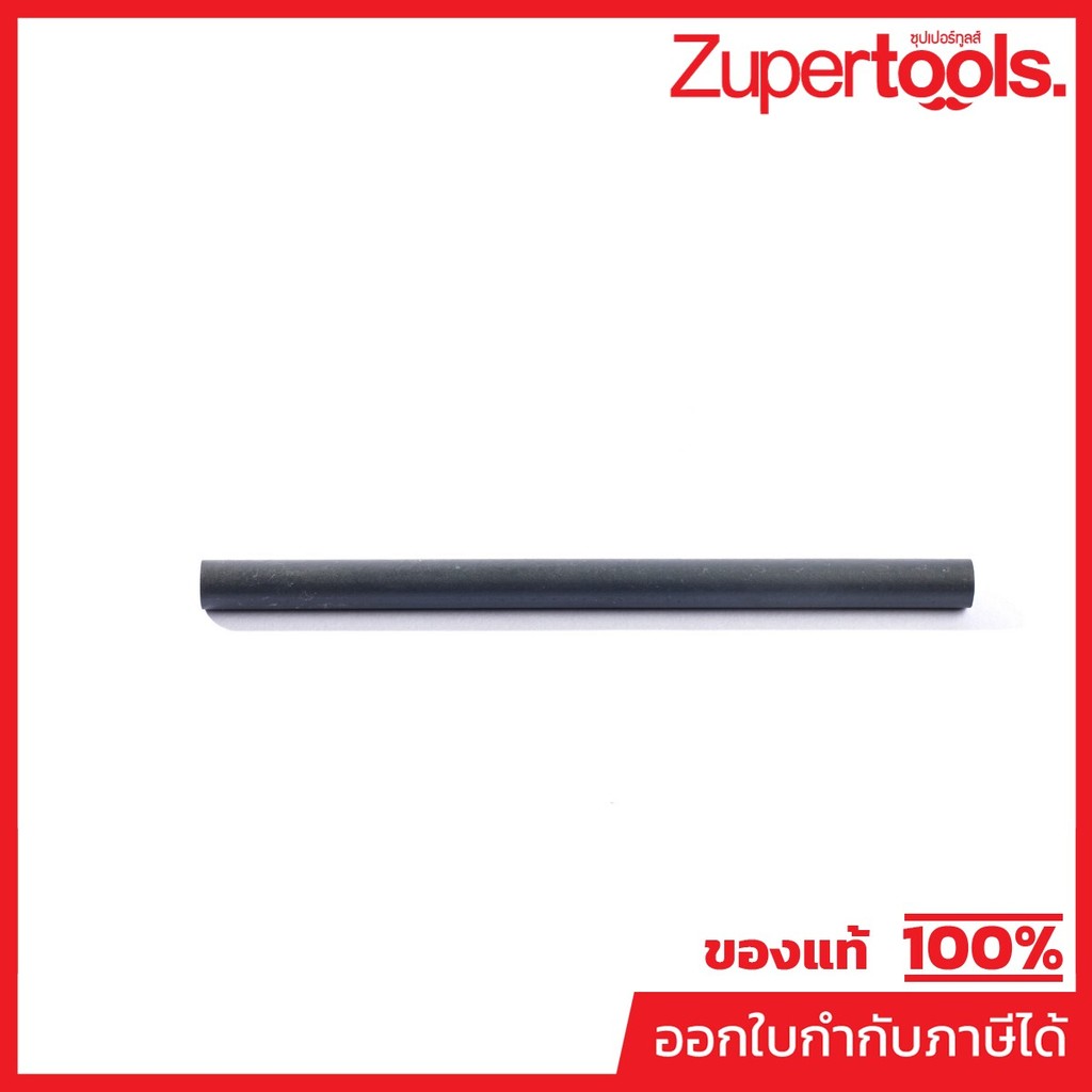 MAKITA มากีต้า MP422096-5 อะไหล่ BBX7600 TUBE 3-25 TUBE 3-25 FOR BBX7600 Code 422096-5