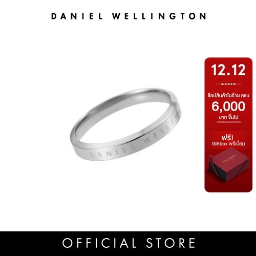 ✨ Daniel Wellington แหวน CLASSIC RING 48 มม สีเงิน