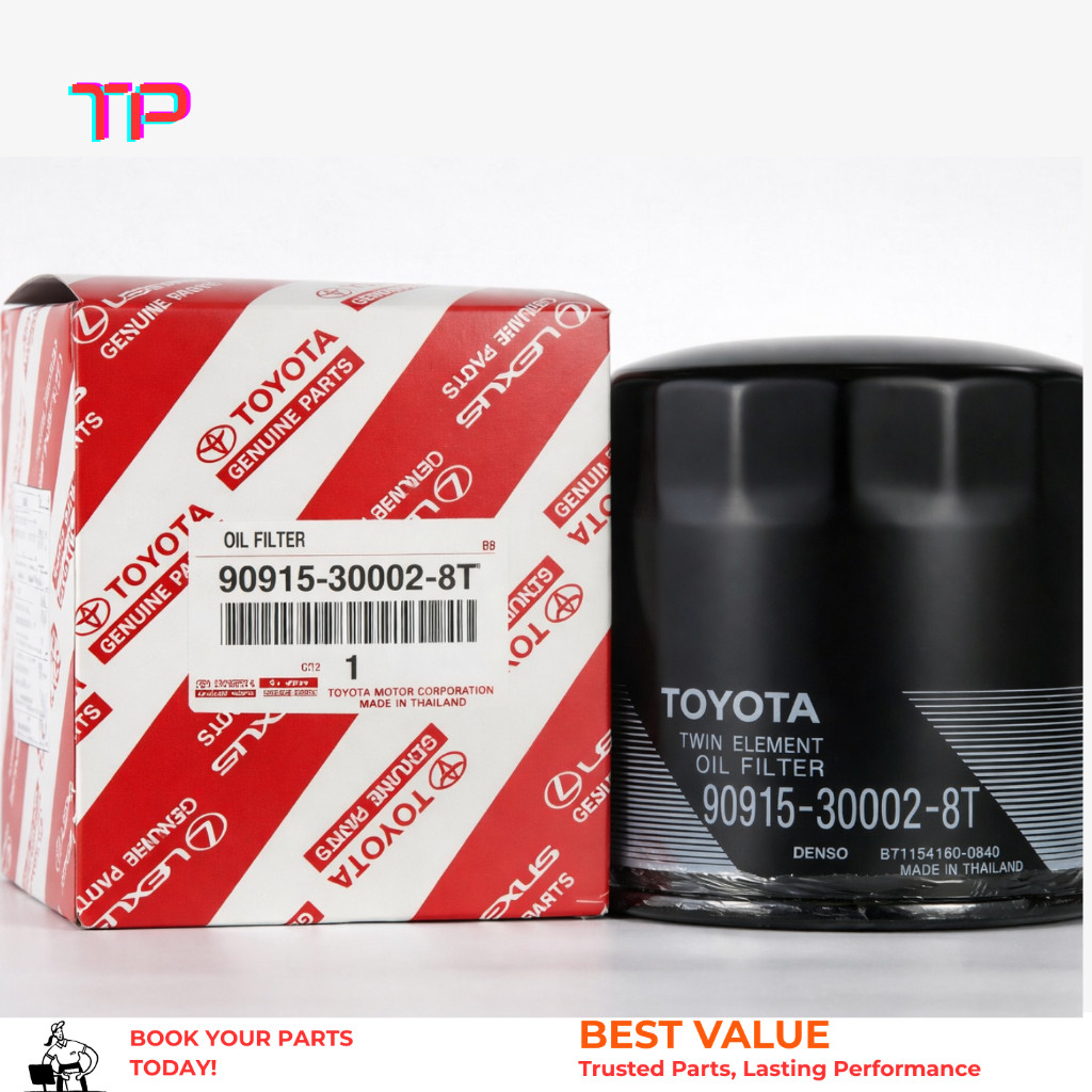 กรองน้ํามันเครื่อง TOYOTA LANDCRUISER HZJ80 HDJ101 PRADO
