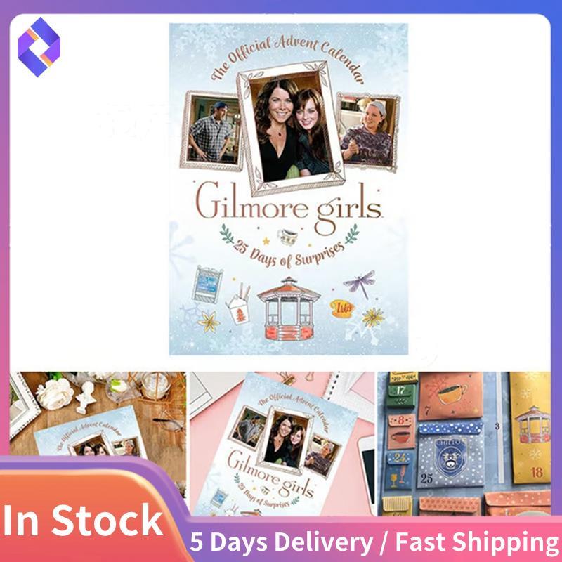 Gilmore Girls: the Advent Calendar Calendar - ปฏิทินจุติ Gilmore Girls Advent Calendar 2025