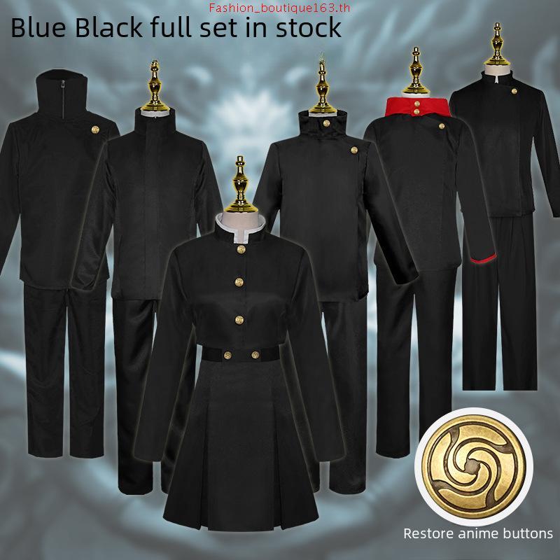 gojo satoru cosplay Jujutsu Kaisen cosplay gojo satoru costume Geto Suguru cosplay