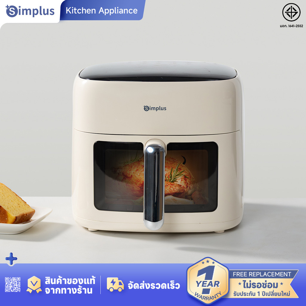 Simplus หม้อทอดไร้น้ำมัน 6.5L ความจุขนาดใหญ่ 1500W หน้าต่างกระจกใส 10 เมนูที่ตั้งไว้ล่วงหน้าสำหรับใช้ในบ้าน อเนกประสงค์  KQZG018