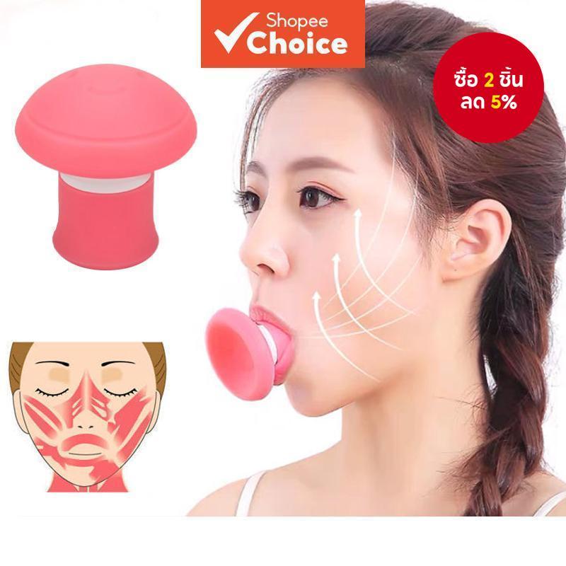 เครื่องมือกระชับสัดส่วนและกระชับสัดส่วน 1 ชิ้น – เครื่องไสเส้นคาง, ลดคางคู่, เครื่องช่วยฝึกกล้ามเนื้อด้วยการออกแบบยิ้มเพื่อความงามที่เพิ่มขึ้น, ออกกําลั