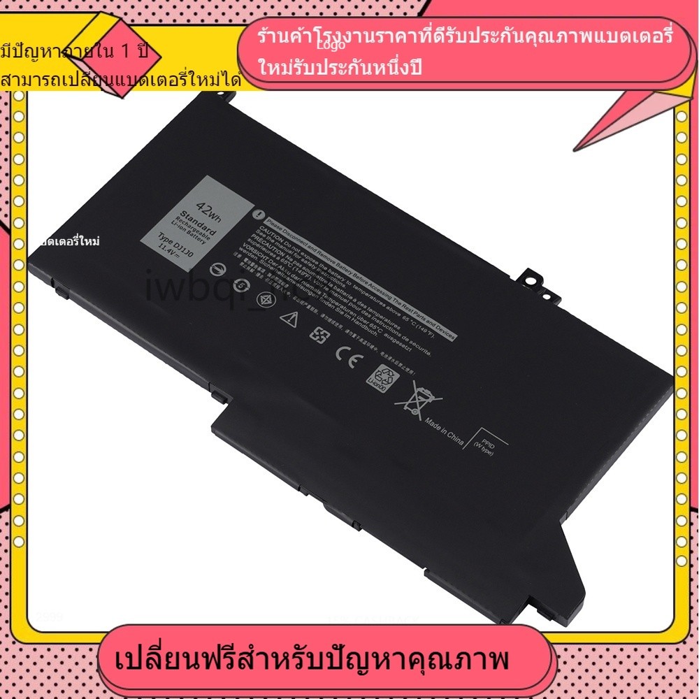 ❈for 42WH DJ1J0 ใหม่เข้ากันได้ Battery For DELL Latitude 12 7000 7280 7380 7480 Tablet PC PG74G PGFX