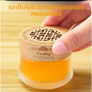 น้ำหอมปรับอากาศรถยนต์ น้ำหอมแข็ง ตกแต่งเบาะรถยนต์ น้ำหอมภายในรถยนต์ อุปกรณ์เสริมรถยนต์ กำจัดกลิ่น น้ำหอมที่มีอายุการใช้ง