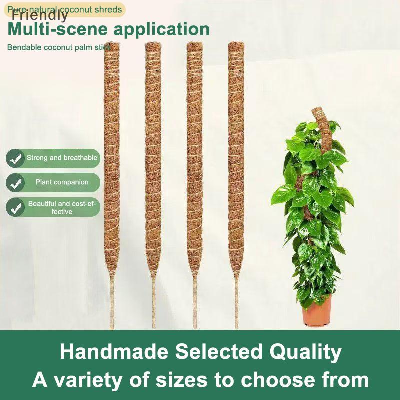[Friendly] 1PCS Moss Pole Plant Support - Plant Trellis Moss Poles สําหรับพืชปีนเขา Plant Sticks สนับสนุน Boutique