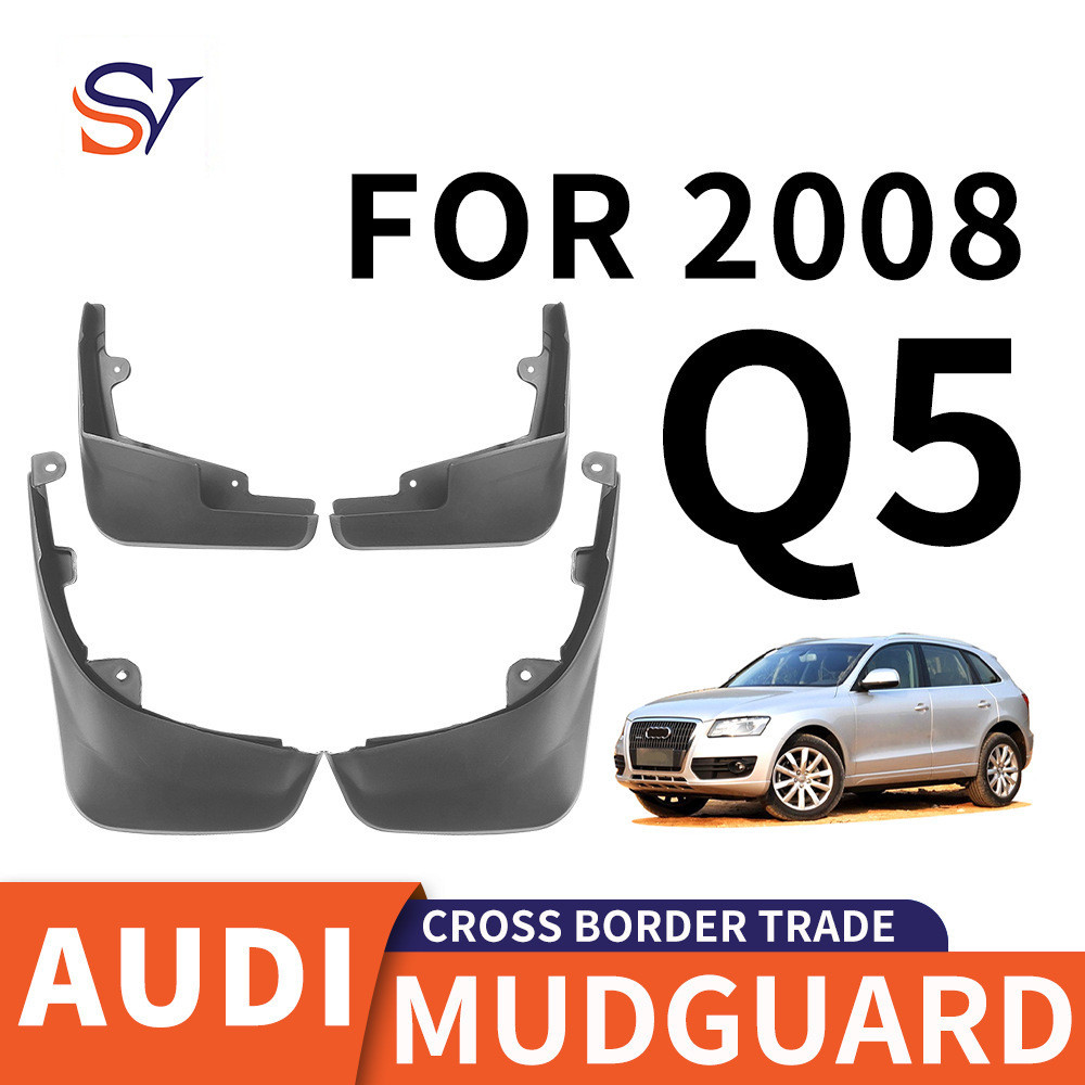 เหมาะสําหรับ 2008 AUDI Q5 AUDI Q5 ยาง Fender โรงงานพร้อมสต็อก