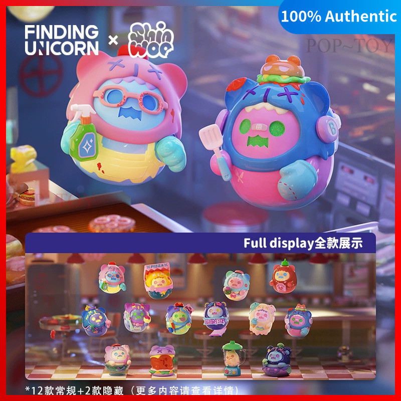 Shinwoo strange ghost diner Series Figures finding unicorn shinwoo blind box