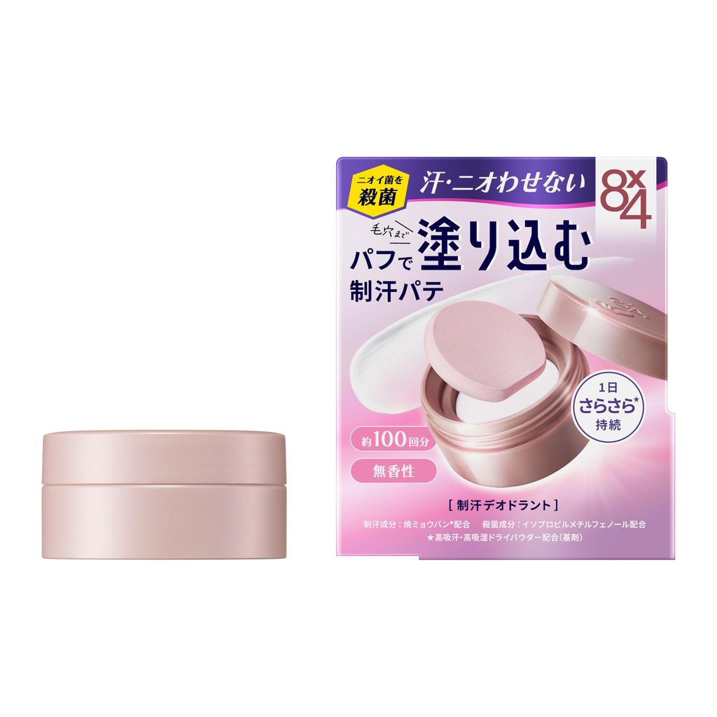 [Quasi-drug] 8x4 Deodorant Putty 25g ระงับเหงื่อและกลิ่นกาย ใช้ได้โดยตรงกับผิวกาย ไม่มีกลิ่น