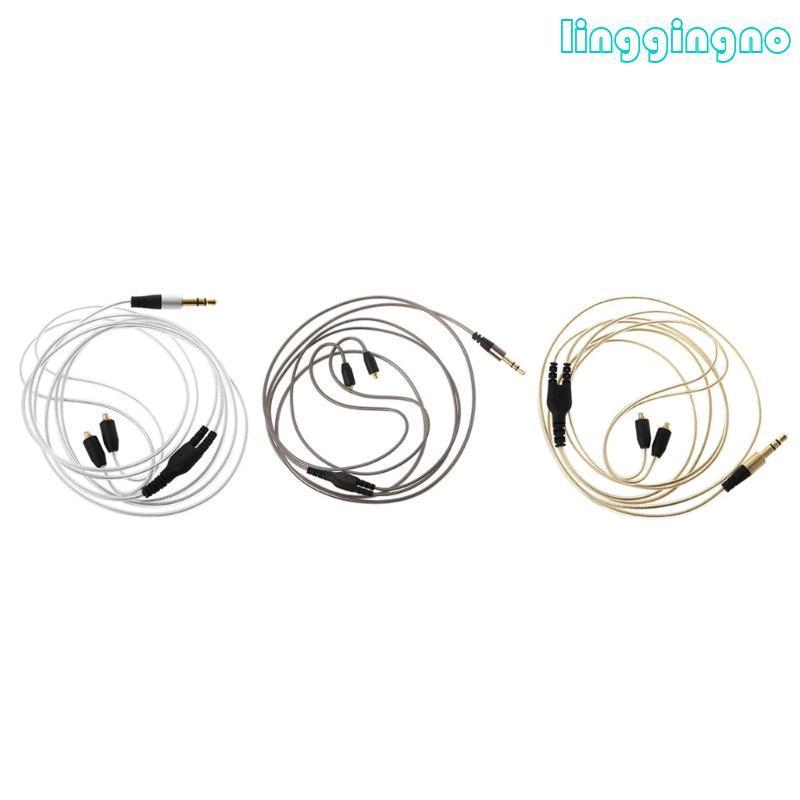 MMCX Cable for  SE215 SE315 SE535 SE846 Earphones Headphone Cables Cord