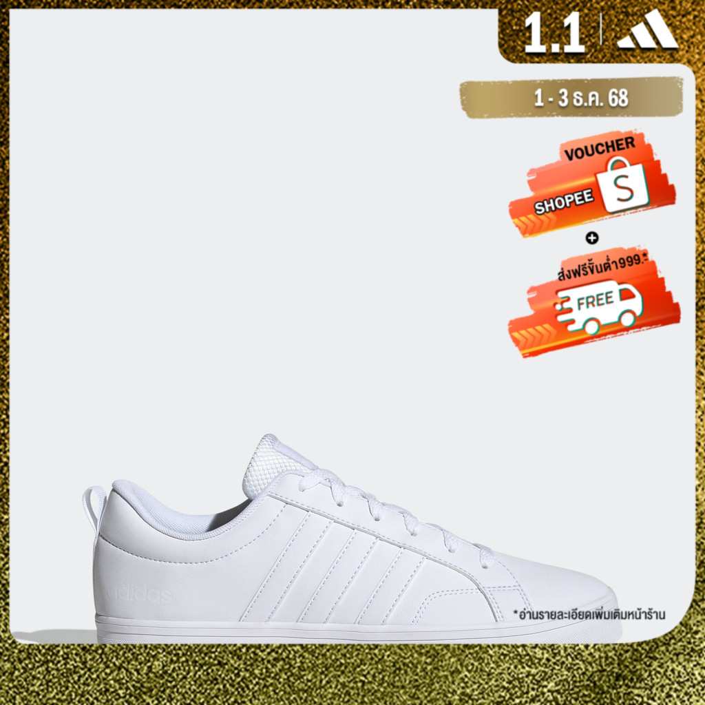 adidas สเกตบอร์ด & ไลฟ์สไตล์ รองเท้า VS Pace 2.0 ผู้ชาย สีขาว HP6012