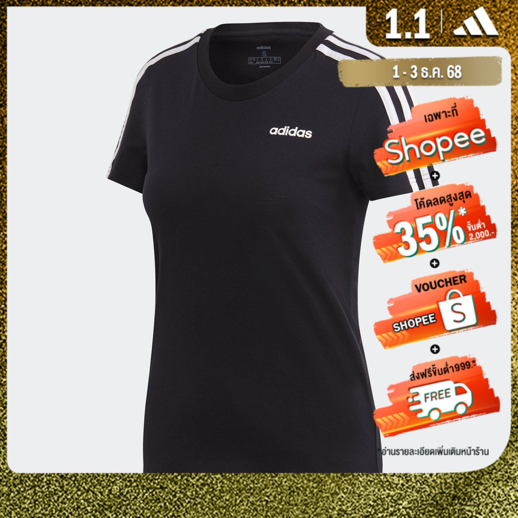 adidas Lifestyle Essentials 3-Stripes Tee Women Black DP2362