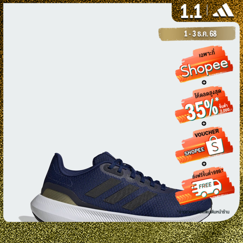adidas အမျိုးသမီး Running ဖိနပ် Runfalcon 3.0 (IE0747) အပြာရောင်