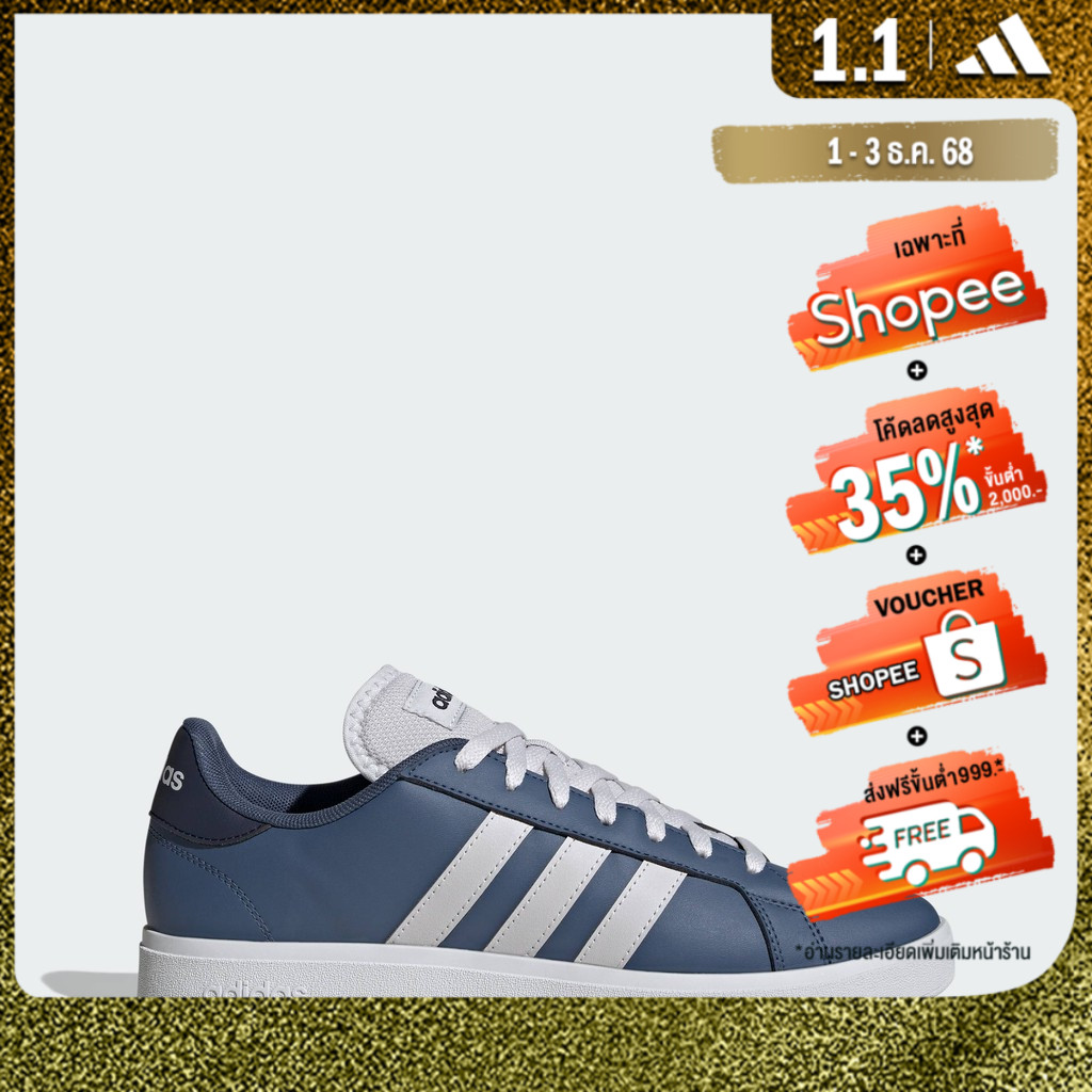 adidas Grand Court TD Lifestyle Court ຮອງເທົ້າລຳລອງຜູ້ຊາຍ ສີນ້ຳເງິນ JQ0526