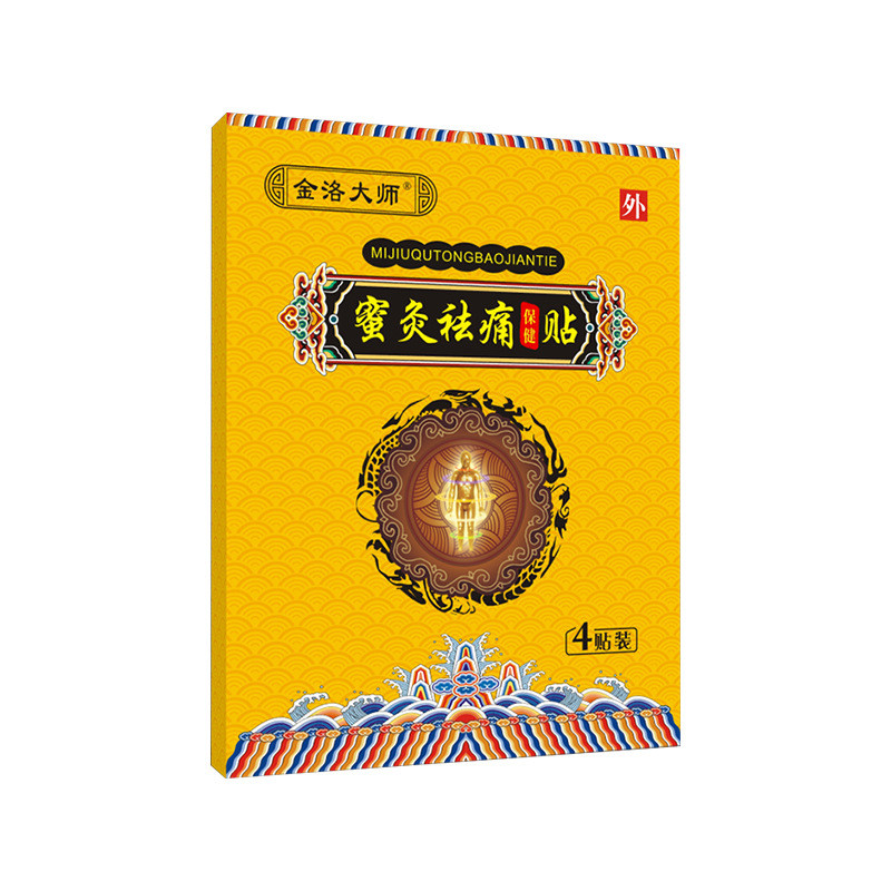 FFQ น้ําผึ้ง Moxibustion Patch ครีมไหล่กระดูกสันหลังส่วนคอ Joint Patch เข่า Patch โปร่งใสกระดูก Patc