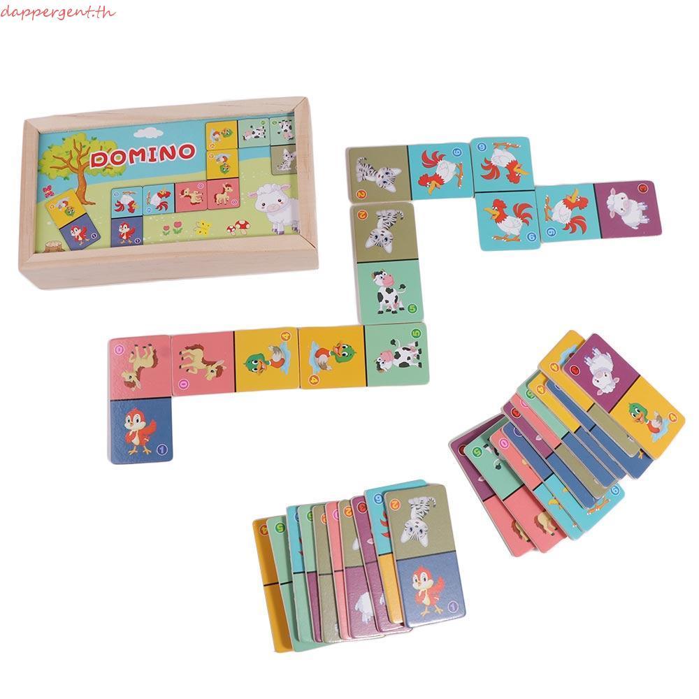 DAPPERGENT ไม้ Domino Building Blocks ชุด, การเรียนรู้ Plaything การศึกษาบล็อกสัตว์ Domino ปริศนาของ