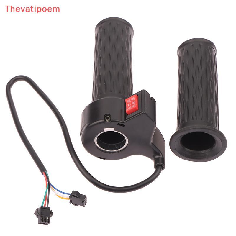 [Thevatipoem] Universal Electric High Medium Low Speed Forward Reverse ABS คันเร่ง Acceleration Handle E-Bike Twist ชิ้นส่วนคันเร่ง HOT