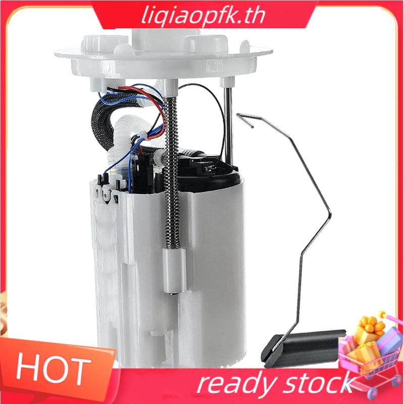 Ready store ชุดปั๊ม E2592M F00E194604 SP2516M BV619H307GF BV6Z9H307P BV6Z9H307T สําหรับโฟกัส 2012-20