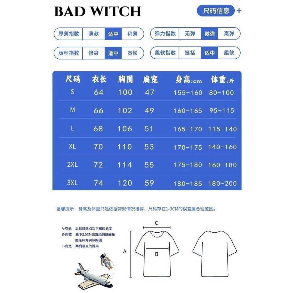 เสื้อยืดแขนสั้นสำหรับผู้ชายและผู้หญิงสไตล์แฟชั่น พร้อมการประกันสินค้าCODและWTYA - รูปที่ 5