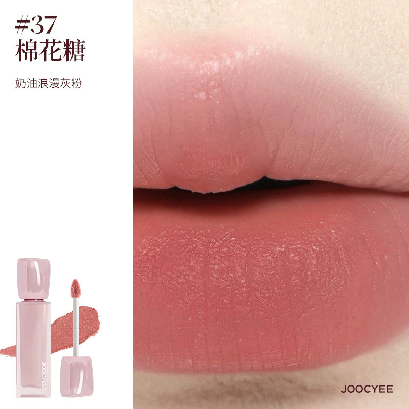 [ทําลายข่าว] JOOCYEE หมัก marshmallow Lip glaze light Matte Lip cream Matte moisturizing Lip mud ลิป