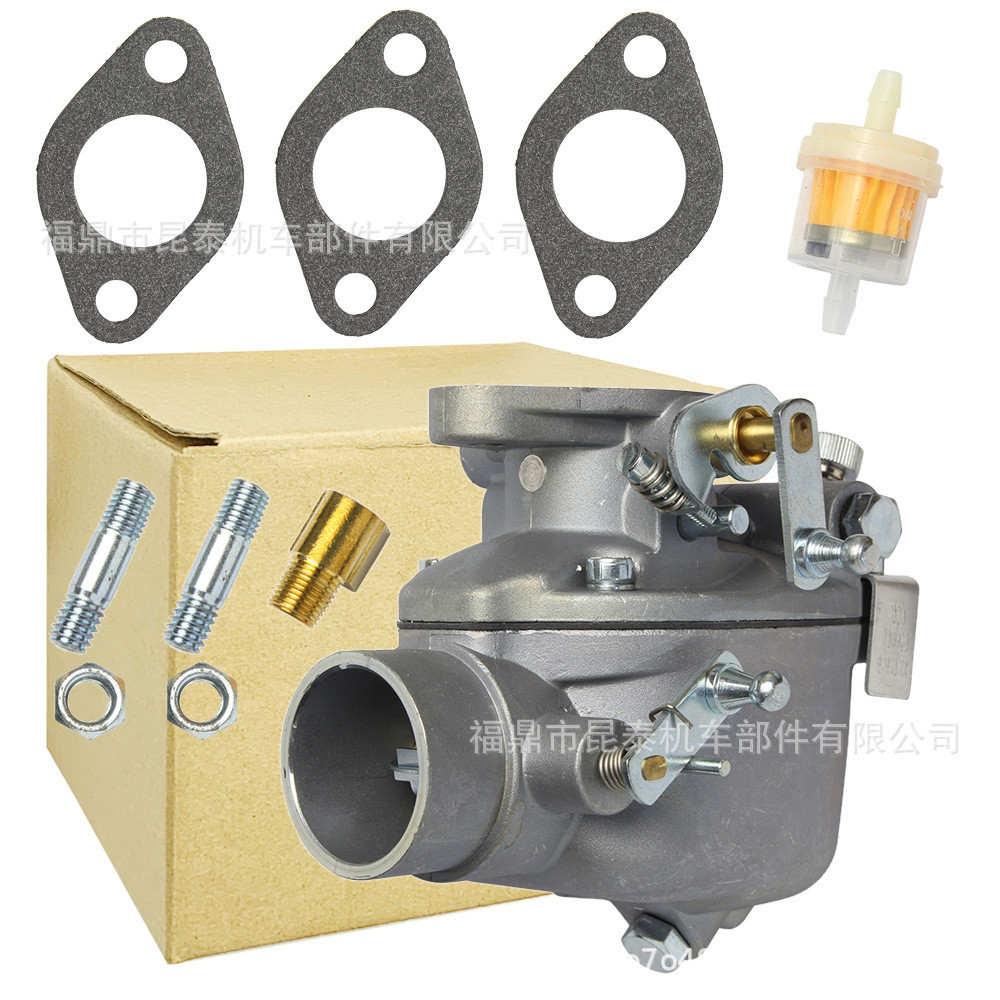 H153 คาร์บูเรเตอร์เหมาะสําหรับ Ford 8N 9N 2N MAJOR TSX428 TSX33 TSX241 รถแทรกเตอร์
