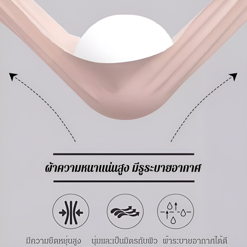 『Brelira』ชุดชั้นในสตรี แบบปรับได้ ชุดชั้นในเต็มคัพของผู้หญิง สไตล์บาง ปรับได้ ป้องกันการหย่อนคล้อย ไร้รอยต่อชุดชั้นในขนาดใหญ่ - รูปที่ 4