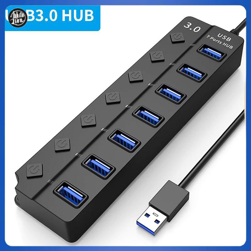 WL| USB HUB 3.0 USB 2.0 Hub Multi USB Expander Splitter ความเร็วสูง 4 / 7 พอร์ตเปิด/ปิดหลายแล็ปท็อป 