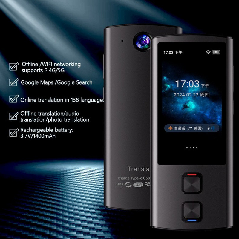 T17 Smart Voice Translator WiFi Offline + ภาพถ่ายสําหรับการเดินทางการสนทนาทางธุรกิจ Abroad แบบพกพา S