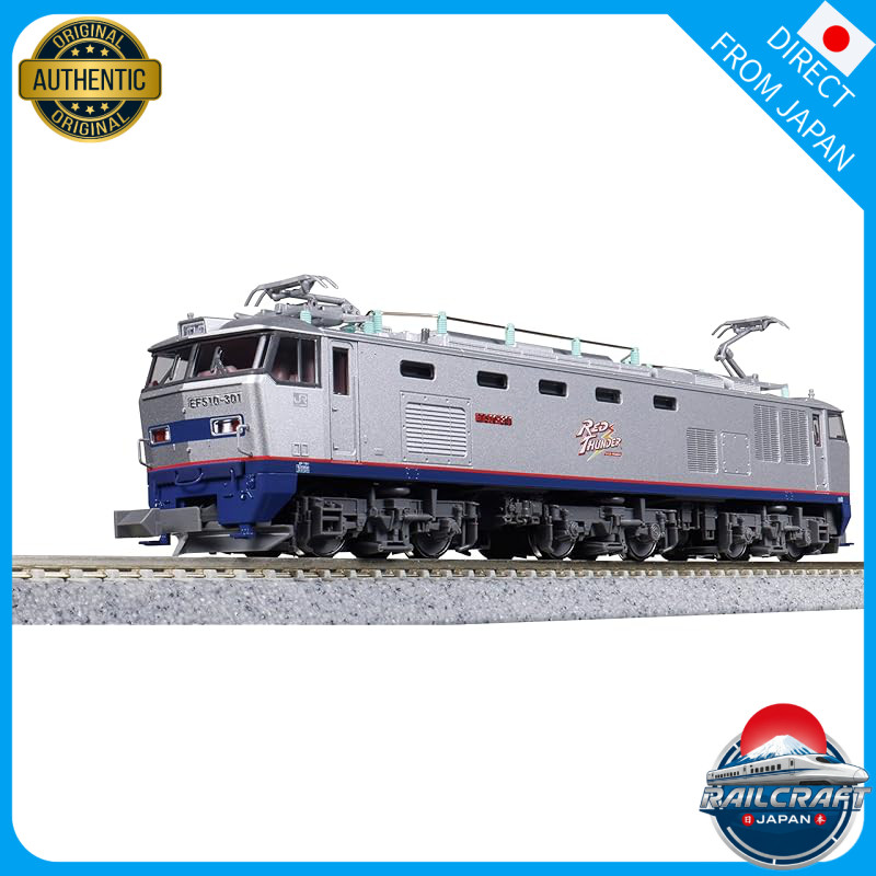 KATO N Scale EF510 301 Model Train Freight Car 3096-1