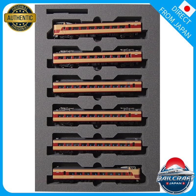 KATO N Scale 381 Series 100 "Kuroshio" 6-Car Basic Set 10-1868 Train Model Electric Train