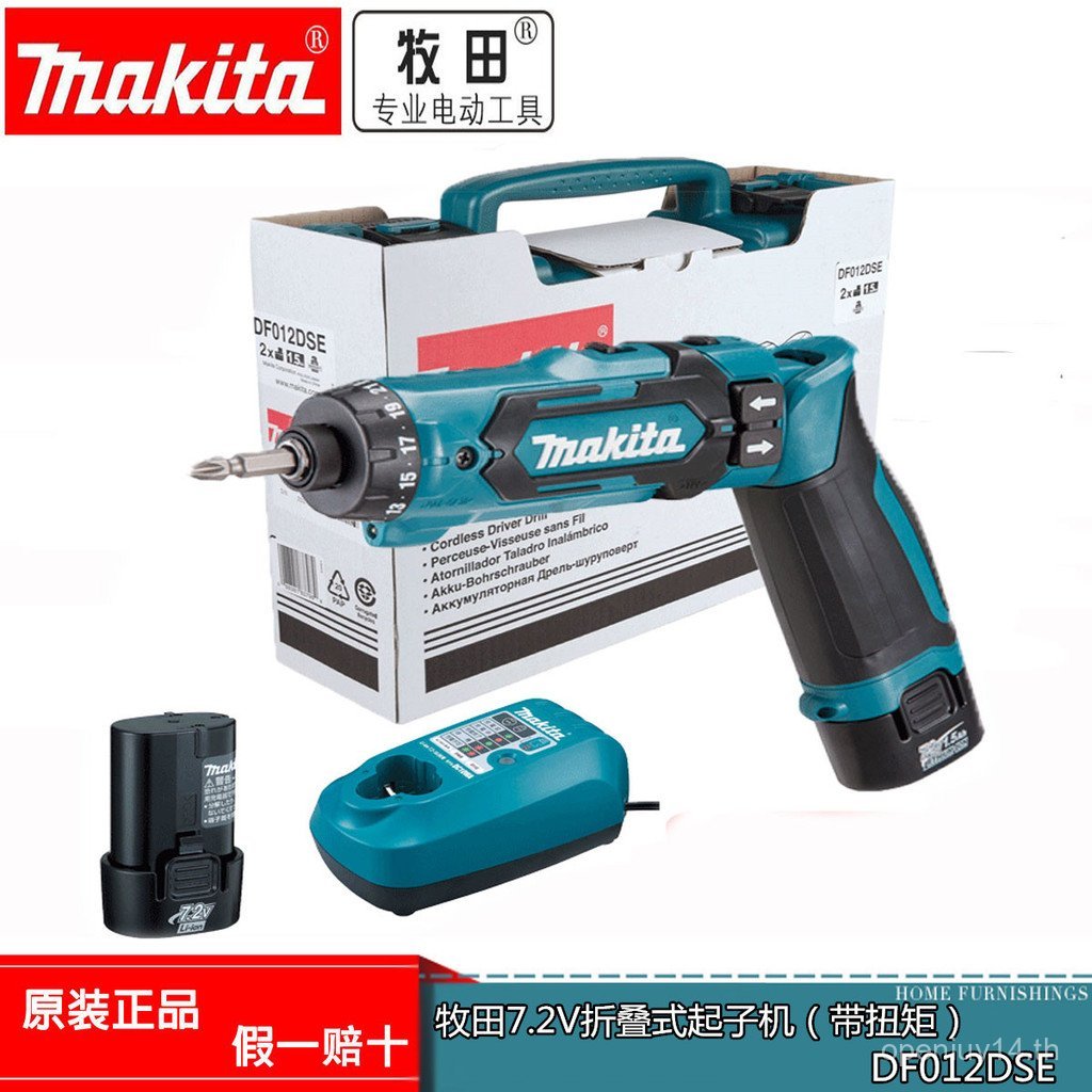 Makita ไดร์เวอร์กระแทกแบบชาร์จไฟได้ DF010/DF012DSE/TD022DSE ไขควงสว่านมือสามารถตรงพับได้