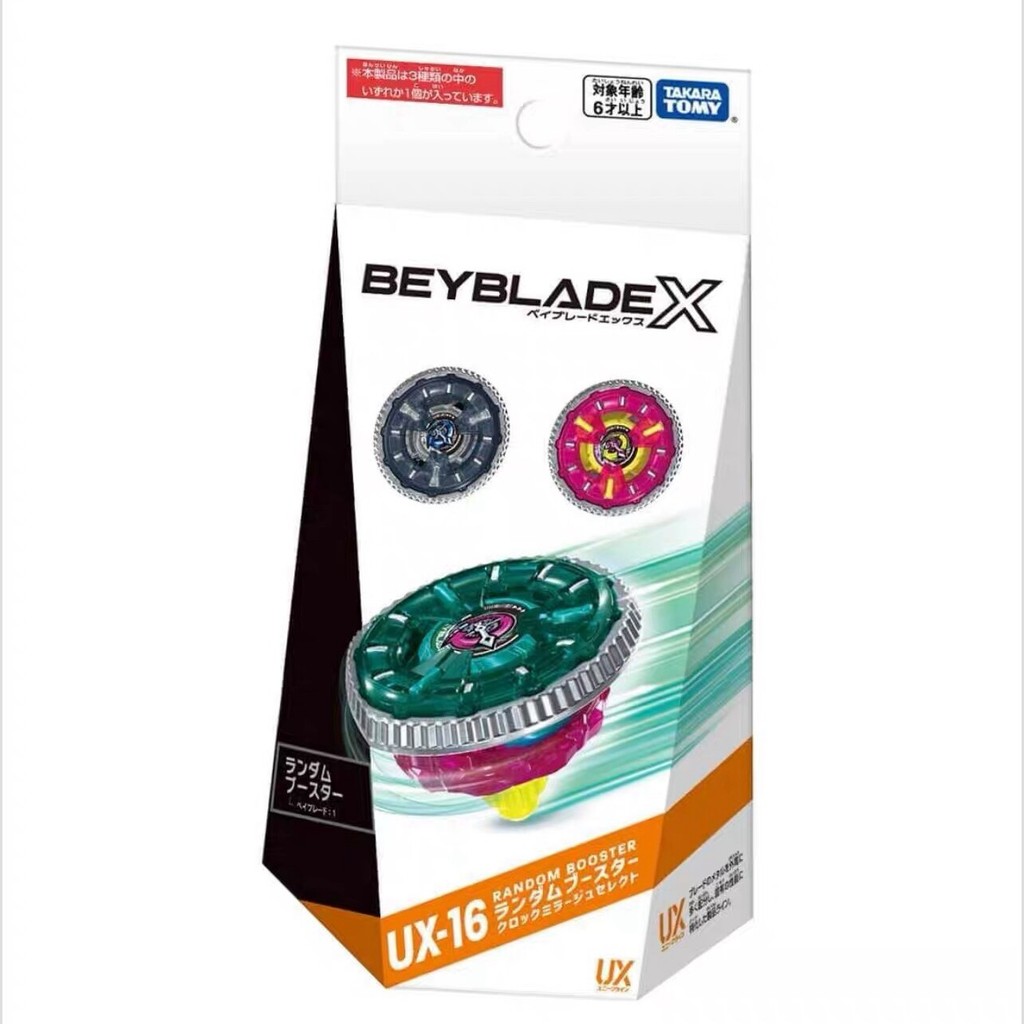 พร้อมสต็อก TAKARA TOMY Beyblade X Beyblade Battle UX-16 Random Package Mystery Box