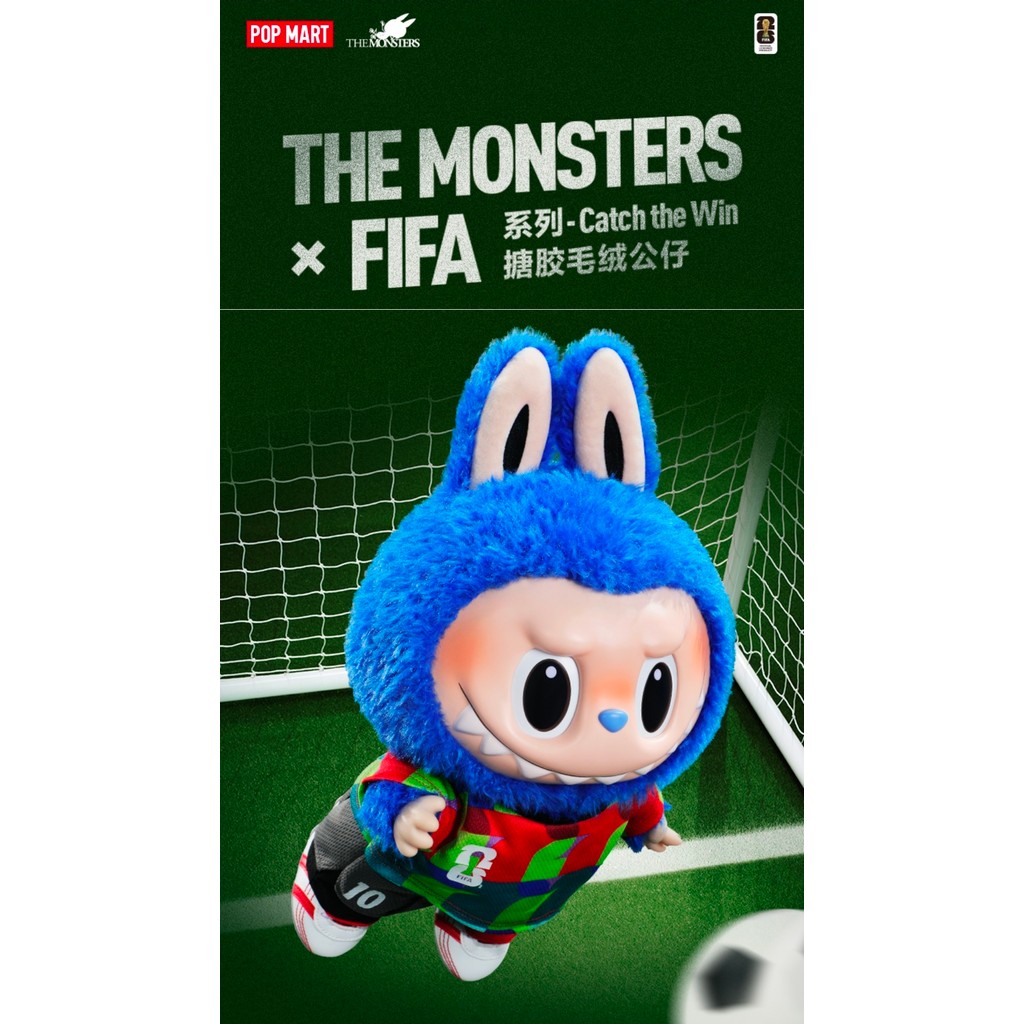 THE MONSTERS x FIFA-Catch the Win胶毛绒挂件,4月2日发 สําหรับขาย 81EF