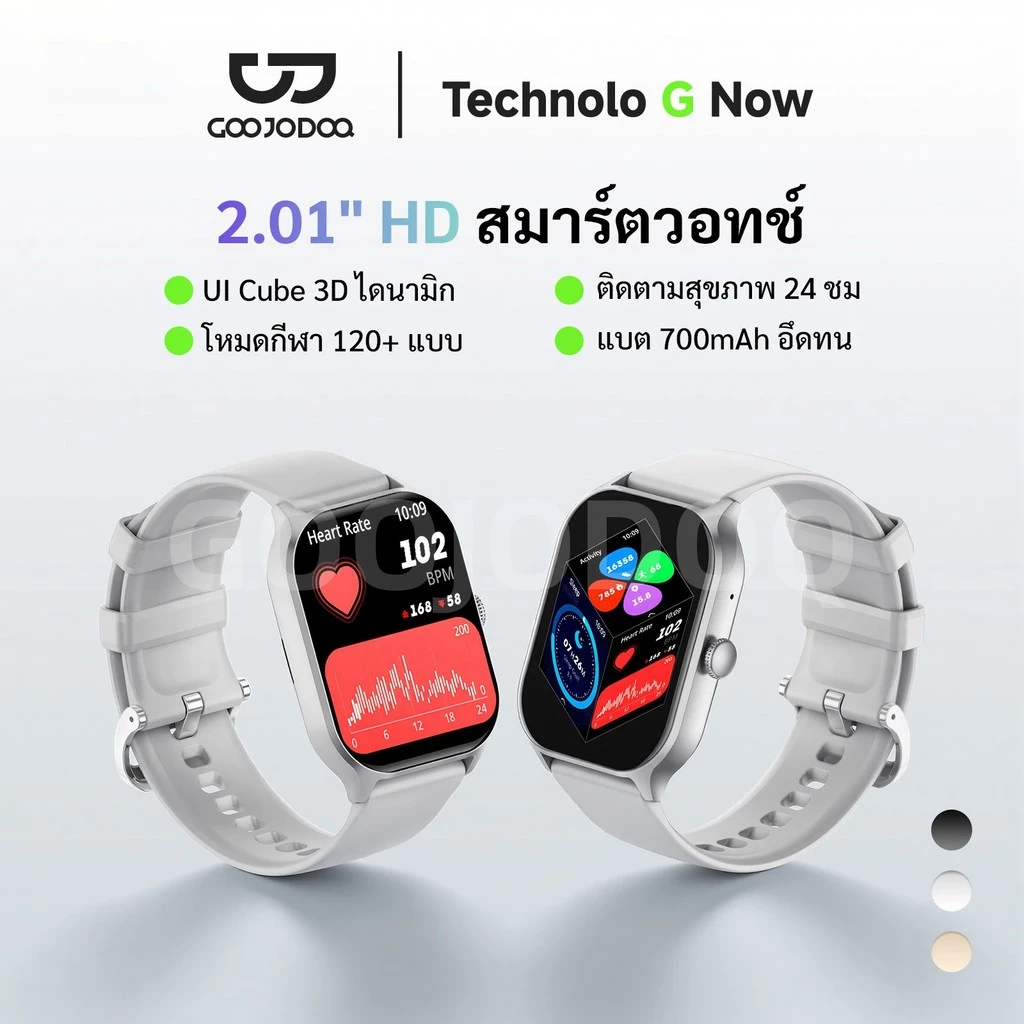 GOOJODOQ FB058 นาฬิกาสมาร์ทวอทช์ นาฬิกากีฬา ไร้สาย ชาร์จ NFC วัดอัตราการเต้นของหัวใจ หน้าจอสัมผัส