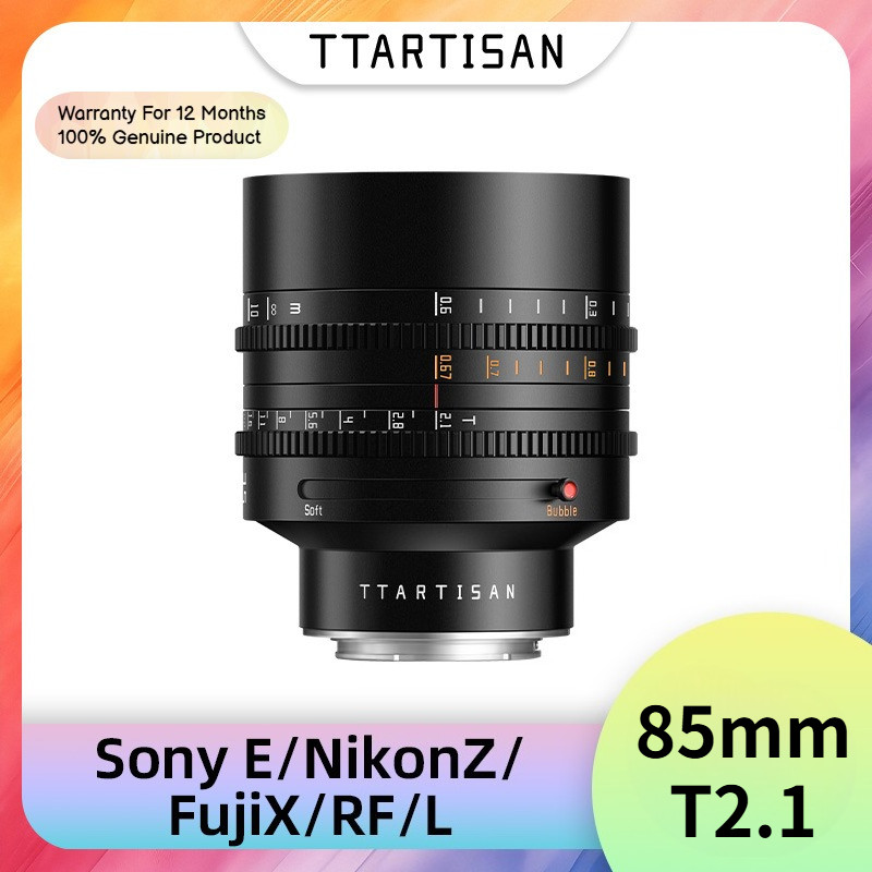 TTArtisan 85mm T2.1 Full Frame Dual Bokeh ฟิล์ม Cine เลนส์รูรับแสงขนาดใหญ่สําหรับ Sony E Nikon Z Can