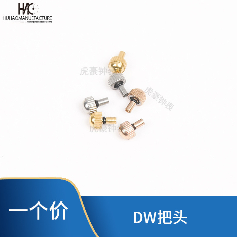 Watch Head DW Watch Head Daniel Wellington Watch Head Tap Head Crown 3MM