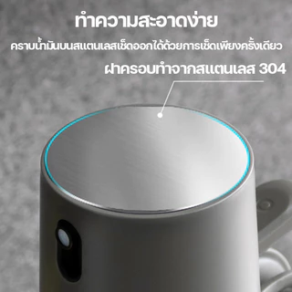 【ขวดสเปรย์น้ำมัน】ขวดน้ํามัน 250ml สแตนเลส ใช้กับน้ำมันมะกอก ทอดอากาศ สลัด ควบคุมปริมาณน้ำมัน ฉีดละอองละเอียด