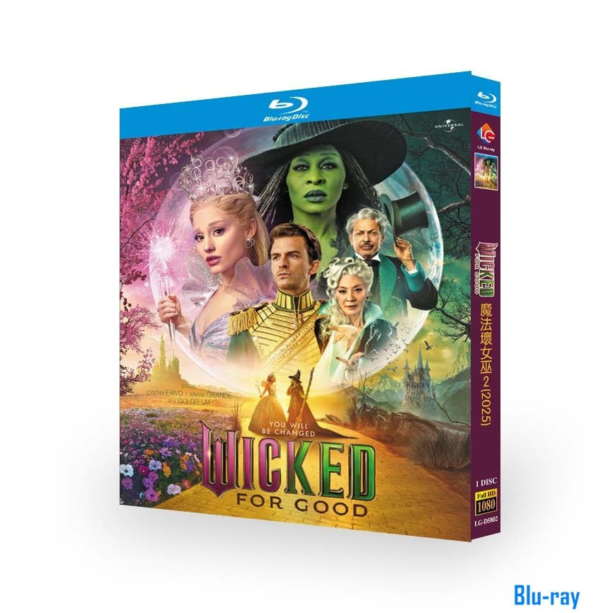 [BRAND NEW SEALED] American Film Wicked: For Good / Wicked: Part Two‎ (2025) กล่อง Blu-ray 1 แผ่น