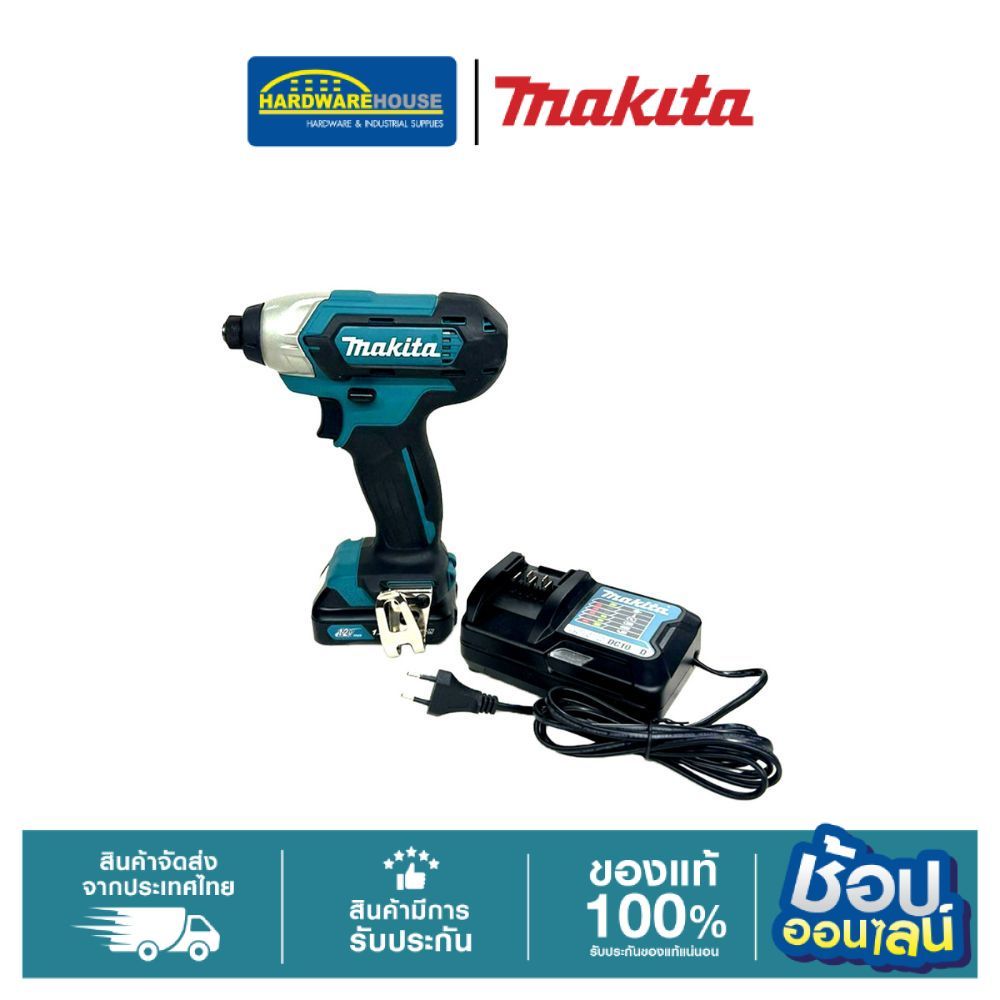 MAKITA สว่านไร้สาย 12V รุ่น TD110DWYE