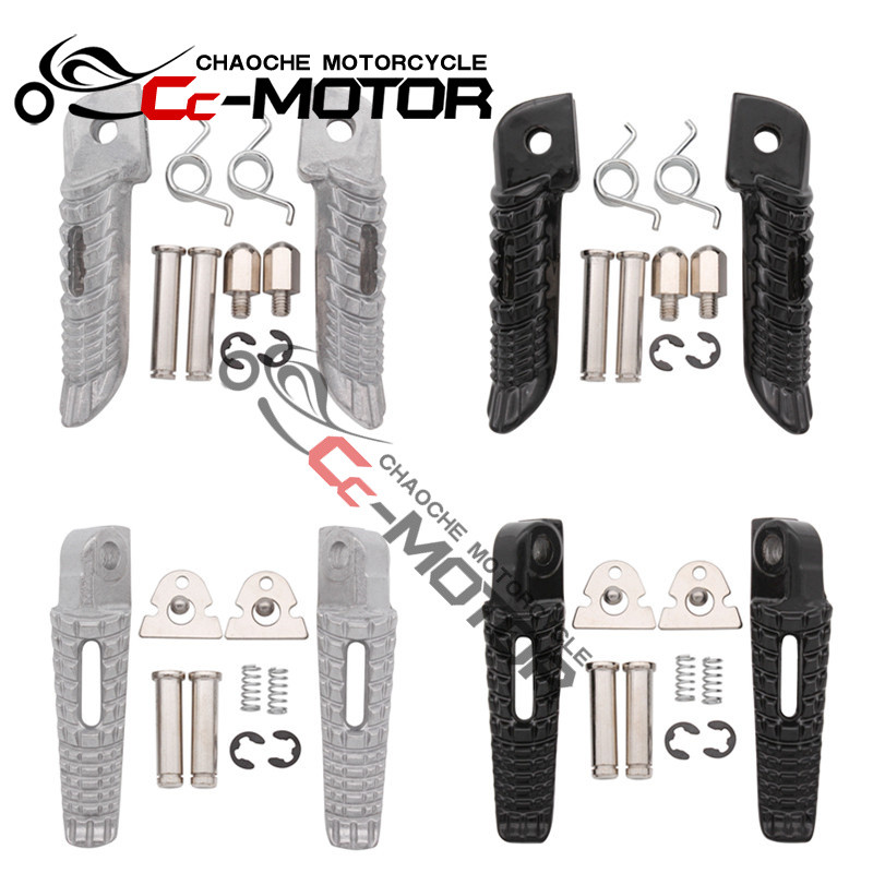 เหมาะสําหรับ Suzuki GSX400 GSR400 GSR600 กระตุ้น GSXR1300 Falcon ด้านหน้าด้านหลังคันเหยียบขนาดเล็ก
