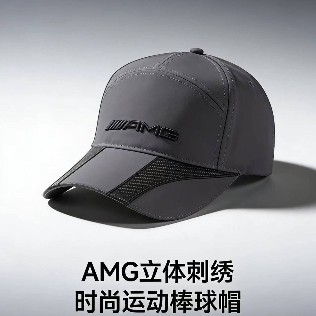 Mercedes-Benz AMG หมวก GTR ปักแท้ เหมาะสำหรับของขวัญและสะสม