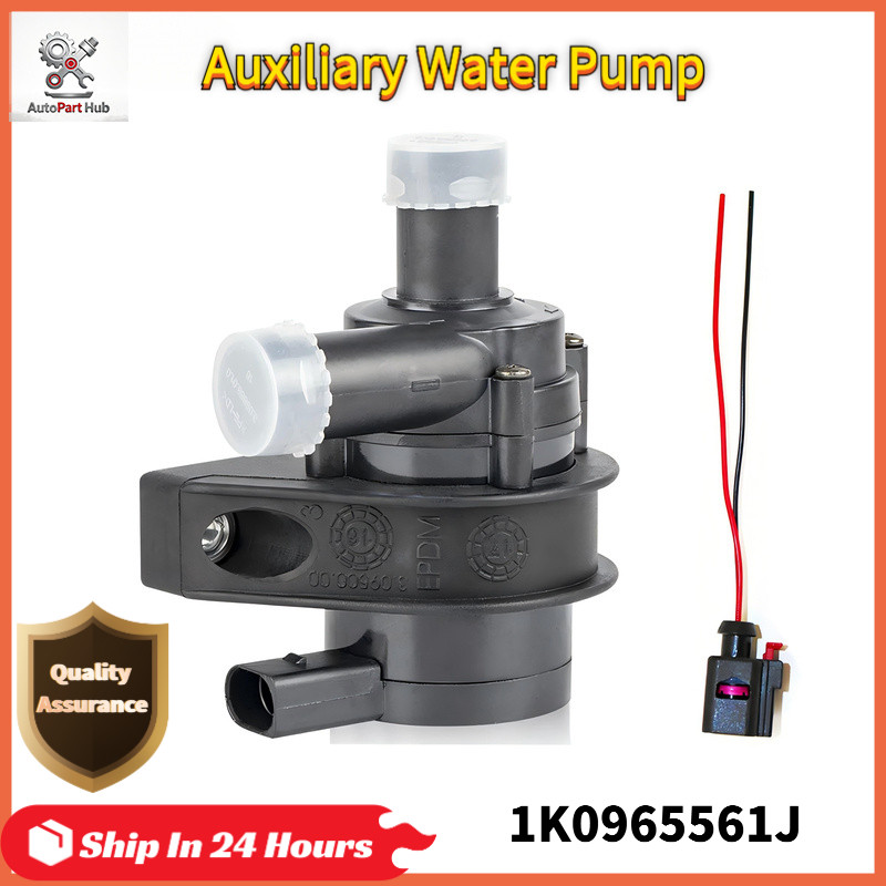 1เค0965561J 12V ปั๊มน้ําเสริมไฟฟ้าสําหรับ VW Jetta Golf CC Passat B5 B6 Audi A3