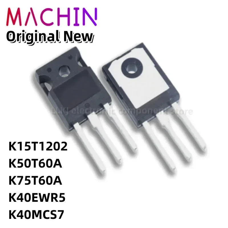 5 ชิ้น IKW15N120T2 K15T1202 IKW50N60TA K50T60A IKW75N60TA K75T60A IKW40N65WR5 K40 IKW40S7C7