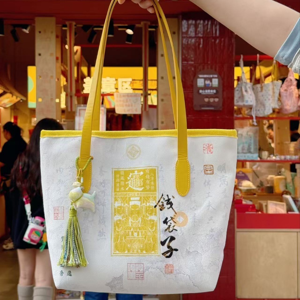 11 Dongmei Money Bag Tote Bag Shoulder Style Spring Money Flower Bag Large Capacity Commuter Shoulde